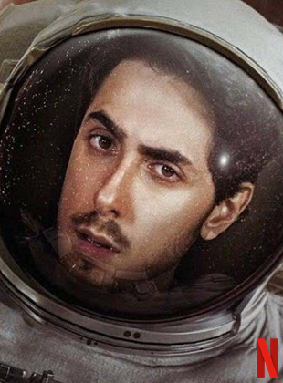 Affiche de la série Le Labo de Felipe (2020) de Felipe Castanhari. Voir Le Labo de Felipe en streaming / torrent sur meilleurs-films.fr