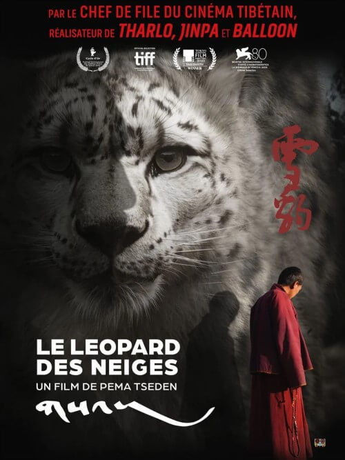 Affiche du film Le Léopard des neiges (2024) de Pema Tseden. Voir Le Léopard des neiges en streaming / torrent sur meilleurs-films.fr