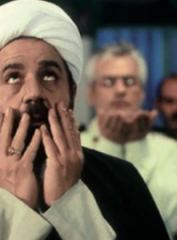 Affiche du film LE LEZARD () de . Voir LE LEZARD en streaming / torrent sur meilleurs-films.fr