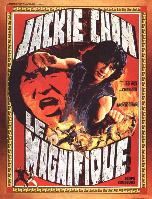 Affiche du film Le Magnifique (1978) de Chi-Hwa Chen Affiche du film Le Magnifique (1978) de Chi-Hwa Chen. Voir Le Magnifique en streaming / torrent sur meilleurs-films.fr