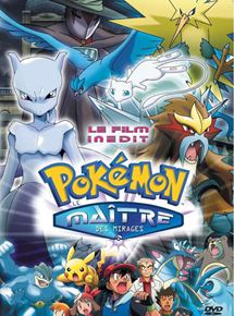 Affiche du film Le Maître des mirages (2006) de Masamitsu Hidaka,Junichi Masuda,Ken Sugimori. Voir Le Maître des mirages en streaming / torrent sur meilleurs-films.fr