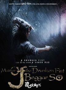 Affiche du film Le Maître du poing ivre (2016) de Jian Yong Guo. Voir Le Maître du poing ivre en streaming / torrent sur meilleurs-films.fr