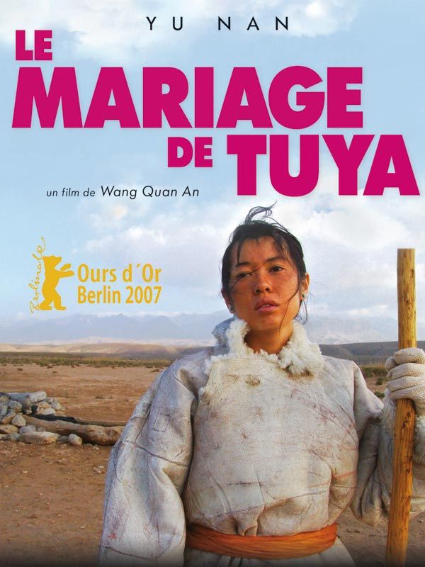 Affiche du film Le Mariage de Tuya (2006) de Quanan Wang. Voir Le Mariage de Tuya en streaming / torrent sur meilleurs-films.fr