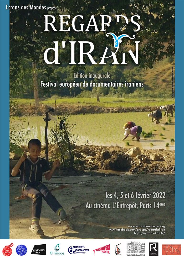 Affiche du court métrage Le Mariage du fils de Zinat (2019) de Farhad Varahram. Voir Le Mariage du fils de Zinat en streaming / torrent sur meilleurs-films.fr