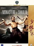Affiche du film Le Monastère de Shaolin (1974) de Chang Cheh. Voir Le Monastère de Shaolin en streaming / torrent sur meilleurs-films.fr