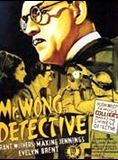 Affiche du film Le Mystère de Mr Wong (1939) de William Nigh. Voir Le Mystère de Mr Wong en streaming / torrent sur meilleurs-films.fr