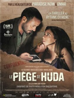 Affiche du film Huda’s Salon (2023) de Hany Abu-Assad.