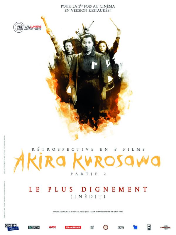 Affiche du film Le Plus dignement (1944) de Akira Kurosawa. Voir Le Plus dignement en streaming / torrent sur meilleurs-films.fr