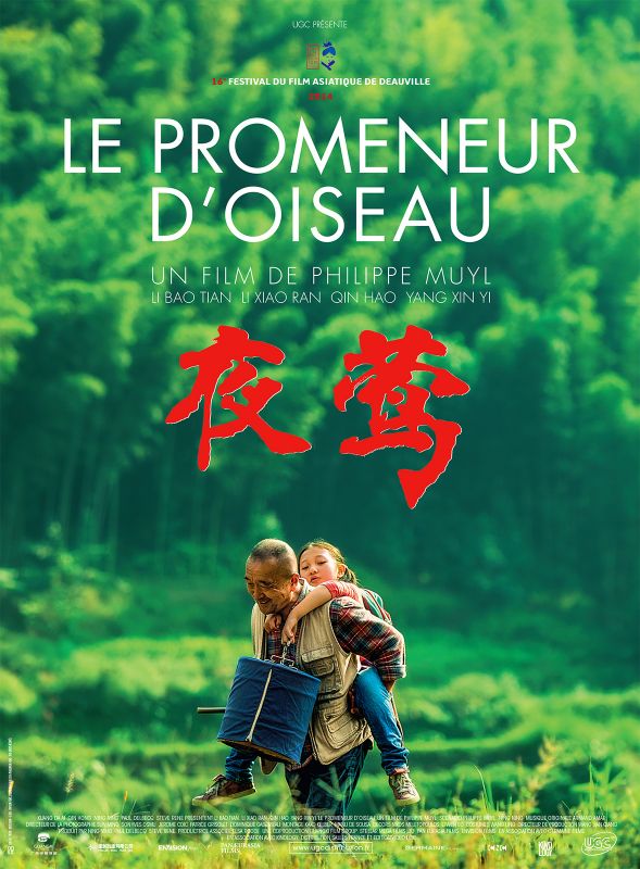 Affiche du film Le Promeneur d’oiseau (2012) de Philippe Muyl. Voir Le Promeneur d’oiseau en streaming / torrent sur meilleurs-films.fr