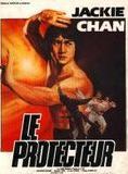 Affiche du film Le Protecteur (1978) de Chi-Hwa Chen Affiche du film Le Protecteur (1978) de Chi-Hwa Chen. Voir Le Protecteur en streaming / torrent sur meilleurs-films.fr