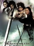 Affiche du film Le Règne par le sabre (2005) de Young-jun Kim Affiche du film Le Règne par le sabre (2005) de Young-jun Kim. Voir Le Règne par le sabre en streaming / torrent sur meilleurs-films.fr