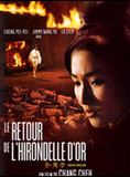 Affiche du film Le Retour de l’hirondelle d’or (1968) de Chang Cheh. Voir Le Retour de l’hirondelle d’or en streaming / torrent sur meilleurs-films.fr