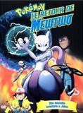 Affiche du film Le Retour De Mewtwo () de . Voir Le Retour De Mewtwo en streaming / torrent sur meilleurs-films.fr