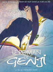 Affiche du film Le Roman de Genji (1987) de Gisaburo Sugii. Voir Le Roman de Genji en streaming / torrent sur meilleurs-films.fr