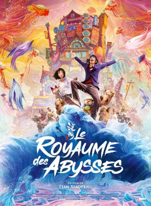 Affiche du film Le Royaume des abysses (2024) de Tian Xiaopeng. Voir Le Royaume des abysses en streaming / torrent sur meilleurs-films.fr