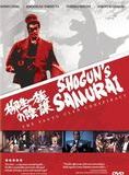 Affiche du film Le Samourai et le Shogun (1978) de Kinji Fukasaku. Voir Le Samourai et le Shogun en streaming / torrent sur meilleurs-films.fr