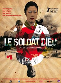 Affiche du film Le Soldat dieu (2010) de Koji Wakamatsu Affiche du film Le Soldat dieu (2010) de Koji Wakamatsu. Voir Le Soldat dieu en streaming / torrent sur meilleurs-films.fr
