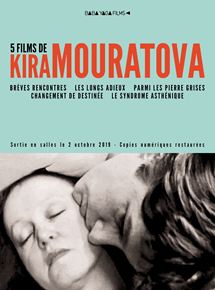 Affiche du film Le Syndrome asthénique (1989) de Kira Muratova. Voir Le Syndrome asthénique en streaming / torrent sur meilleurs-films.fr
