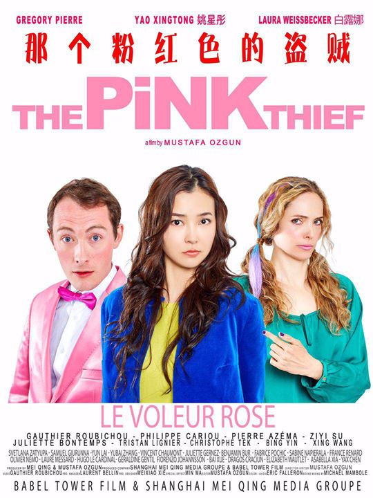 Affiche du film Le Voleur rose (2024) de Mustafa Ozgun. Voir Le Voleur rose en streaming / torrent sur meilleurs-films.fr