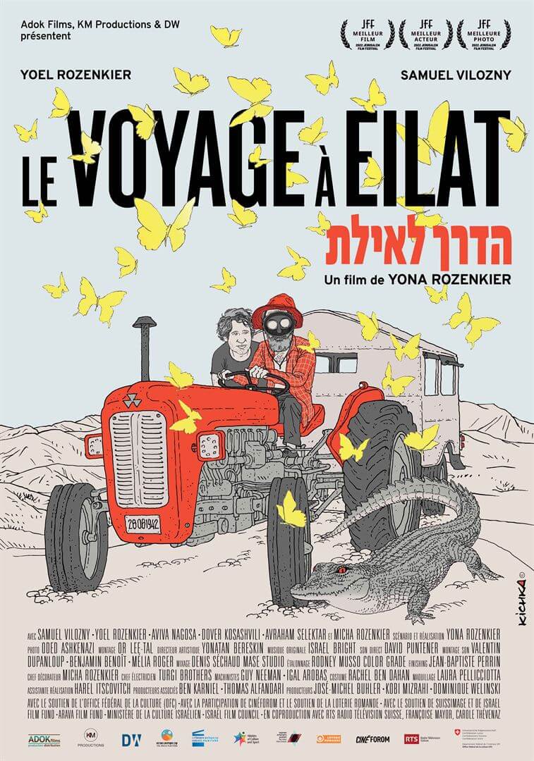 Affiche du film Le Voyage à Eilat (2022) de Yona Rozenkier. Voir Le Voyage à Eilat en streaming / torrent sur meilleurs-films.fr