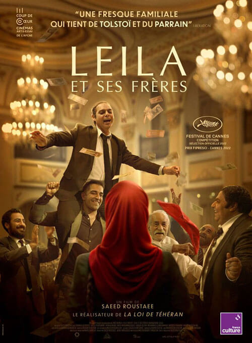Affiche du film Leila et ses frères (2022) de Saeed Roustaee Affiche du film Leila et ses frères (2022) de Saeed Roustaee. Voir Leila et ses frères en streaming / torrent sur meilleurs-films.fr