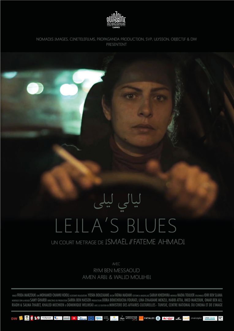Affiche du court métrage Leila’s Blues (2018) de Fateme Ahmadi Affiche du court métrage Leila’s Blues (2018) de Fateme Ahmadi. Voir Leila’s Blues en streaming / torrent sur meilleurs-films.fr
