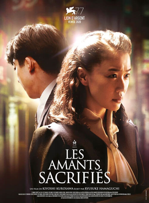 Affiche du film Les amants sacrifiés (2021) de Kiyoshi Kurosawa. Voir Les amants sacrifiés en streaming / torrent sur meilleurs-films.fr