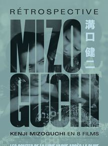 Affiche du film Les Contes de la lune vague après la pluie (1953) de Kenji Mizoguchi. Voir Les Contes de la lune vague après la pluie en streaming / torrent sur meilleurs-films.fr