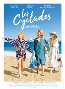 Affiche du film Les Cyclades (2023) de Marc Fitoussi.