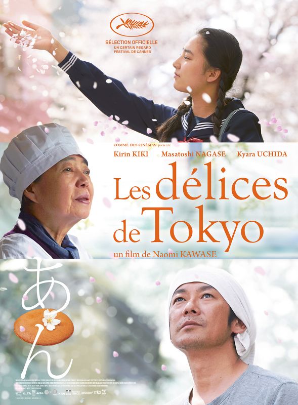 Affiche du film Les Délices de Tokyo (2015) de Naomi Kawase. Voir Les Délices de Tokyo en streaming / torrent sur meilleurs-films.fr