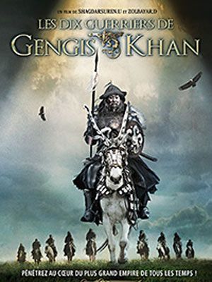 Affiche du film Les Dix guerriers de Gengis Khan () de D. Zolbayar. Voir Les Dix guerriers de Gengis Khan en streaming / torrent sur meilleurs-films.fr