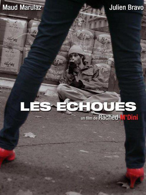 Affiche du court métrage Les Echoués (2008) de Rashed Mdini. Voir Les Echoués en streaming / torrent sur meilleurs-films.fr