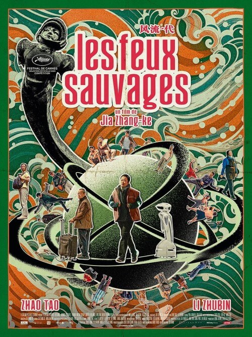 Affiche du film Les Feux sauvages (2025) de Jia Zhangke. Voir Les Feux sauvages en streaming / torrent sur meilleurs-films.fr