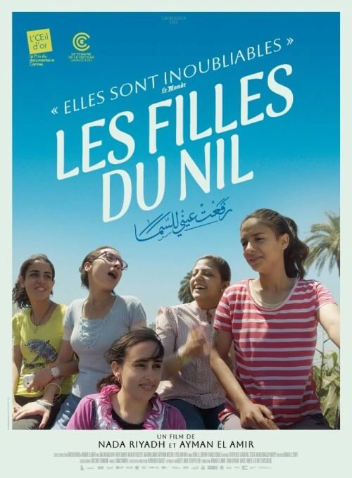 Affiche du film Les Filles du Nil (2025) de Nada Riyadh. Voir Les Filles du Nil en streaming / torrent sur meilleurs-films.fr