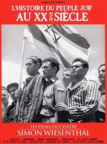 Affiche du film Les Films documentaires du Centre Simon Wiesenthal (2006) de Richard Trank,Arnold Schwartzman,Mark Jonathan Harris. Voir Les Films documentaires du Centre Simon Wiesenthal en streaming / torrent sur meilleurs-films.fr