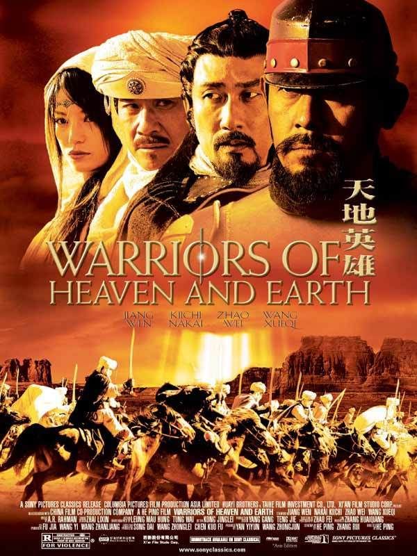 Affiche du film Les Guerriers de l’empire céleste (2004) de He Ping. Voir Les Guerriers de l’empire céleste en streaming / torrent sur meilleurs-films.fr