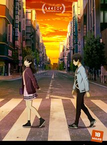 Affiche du film Les Mondes parallèles (2019) de Yuhei Sakuragi. Voir Les Mondes parallèles en streaming / torrent sur meilleurs-films.fr