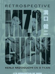 Affiche du film Les Musiciens de Gion (1953) de Kenji Mizoguchi. Voir Les Musiciens de Gion en streaming / torrent sur meilleurs-films.fr