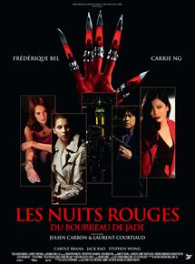 Affiche du film Les nuits rouges du bourreau de jade (2009) de Julien Carbon,Laurent Courtiaud,. Voir Les nuits rouges du bourreau de jade en streaming / torrent sur meilleurs-films.fr