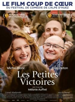 Affiche du film Les Petites victoires (2021) de Mélanie Auffret & Romain Compingt.