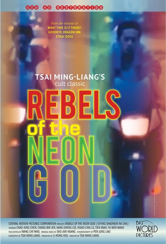 Affiche du film Les Rebelles du dieu neon (1992) de Tsai Ming-liang. Voir Les Rebelles du dieu neon en streaming / torrent sur meilleurs-films.fr