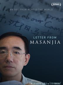 Affiche du film Lettre de Masanjia (2018) de Leon Lee,Sun Yi,. Voir Lettre de Masanjia en streaming / torrent sur meilleurs-films.fr