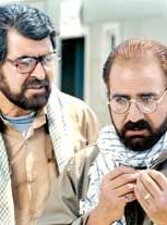 Affiche du film Leyli est avec moi (1995) de Kamal Tabrizi. Voir Leyli est avec moi en streaming / torrent sur meilleurs-films.fr