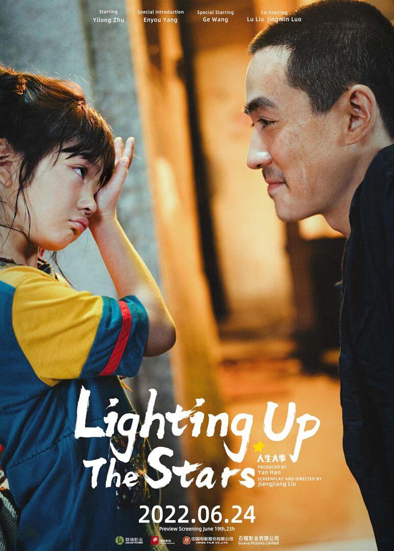 Affiche du film Lightning up the stars (2022) de Jiang Liu. Voir Lightning up the stars en streaming / torrent sur meilleurs-films.fr