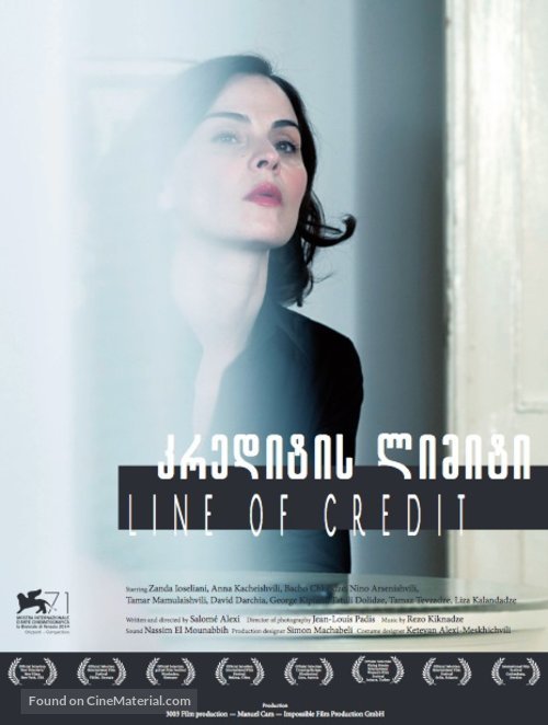 Affiche du film Ligne de Crédit (2014) de Salomé Alexi. Voir Ligne de Crédit en streaming / torrent sur meilleurs-films.fr