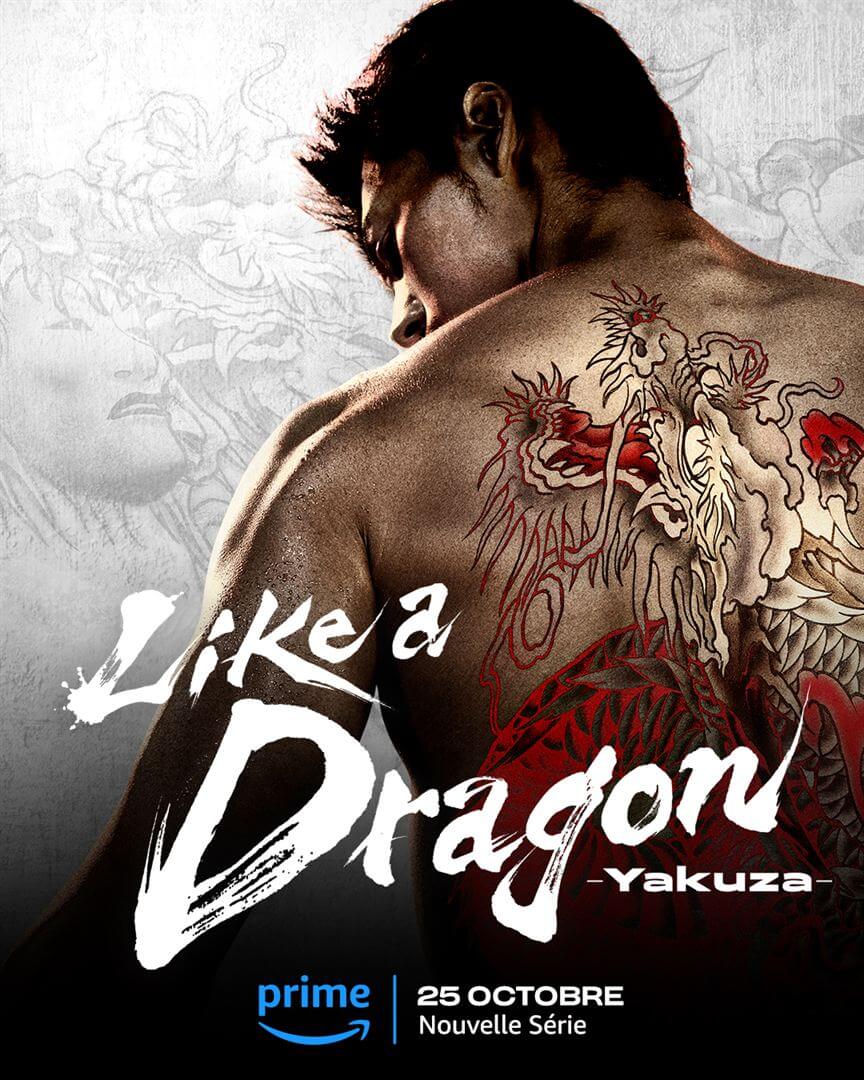 Affiche de la série Like a Dragon: Yakuza (2024) de Sean Crouch. Voir Like a Dragon: Yakuza en streaming / torrent sur meilleurs-films.fr