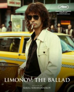 Affiche du film Limonov, The Ballad of Eddie (2024) de Emmanuel Carrère & Kirill Serebrennikov.