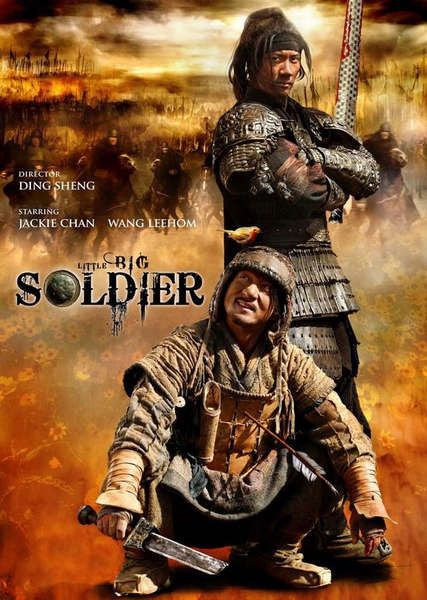 Affiche du film Little big soldier (2010) de Ding Sheng Affiche du film Little big soldier (2010) de Ding Sheng. Voir Little big soldier en streaming / torrent sur meilleurs-films.fr
