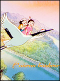 Affiche du court métrage L’Oiseau bonheur (1994) de Seiji Arihara Affiche du court métrage L’Oiseau bonheur (1994) de Seiji Arihara. Voir L’Oiseau bonheur en streaming / torrent sur meilleurs-films.fr