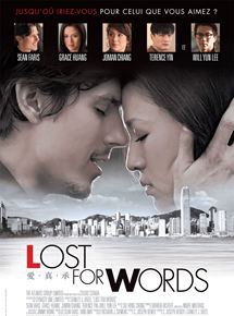 Affiche du film Lost for Words (2013) de Stanley J. Orzel. Voir Lost for Words en streaming / torrent sur meilleurs-films.fr